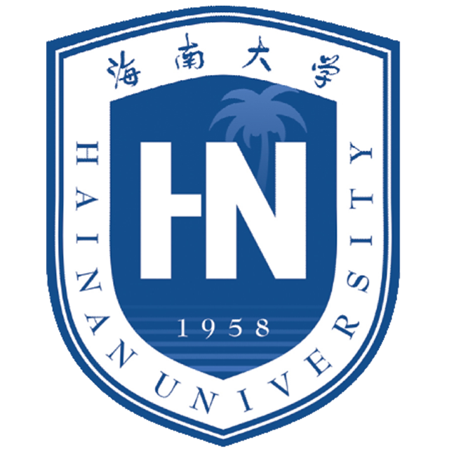 海南大學