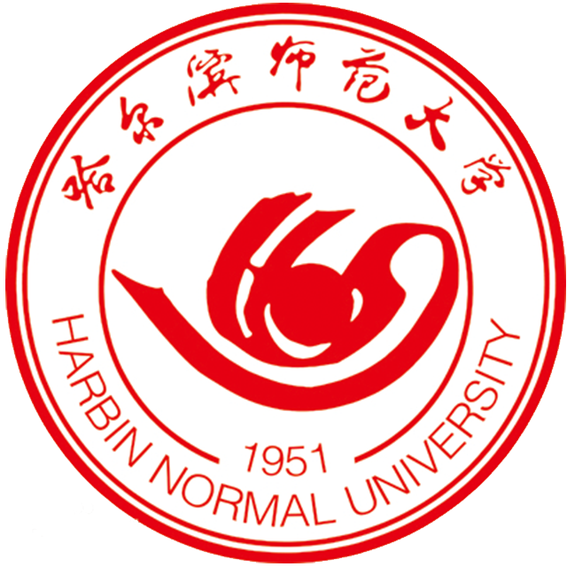 哈爾濱師範大學