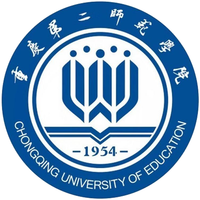 重慶第二師範學院