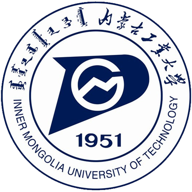 内蒙古工業大學